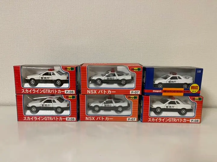 2026年最新】ダイヤペット スカイライン GT-Rの人気アイテム - メルカリ