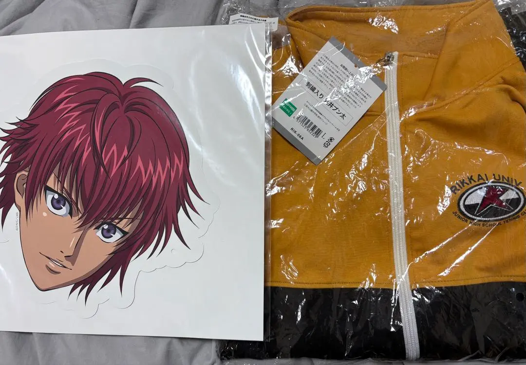 2026年最新】丸井ブン太 ジャージの人気アイテム - メルカリ