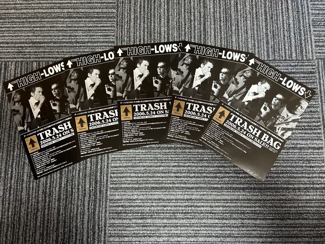 2026年最新】真島昌利 ポスターの人気アイテム - メルカリ