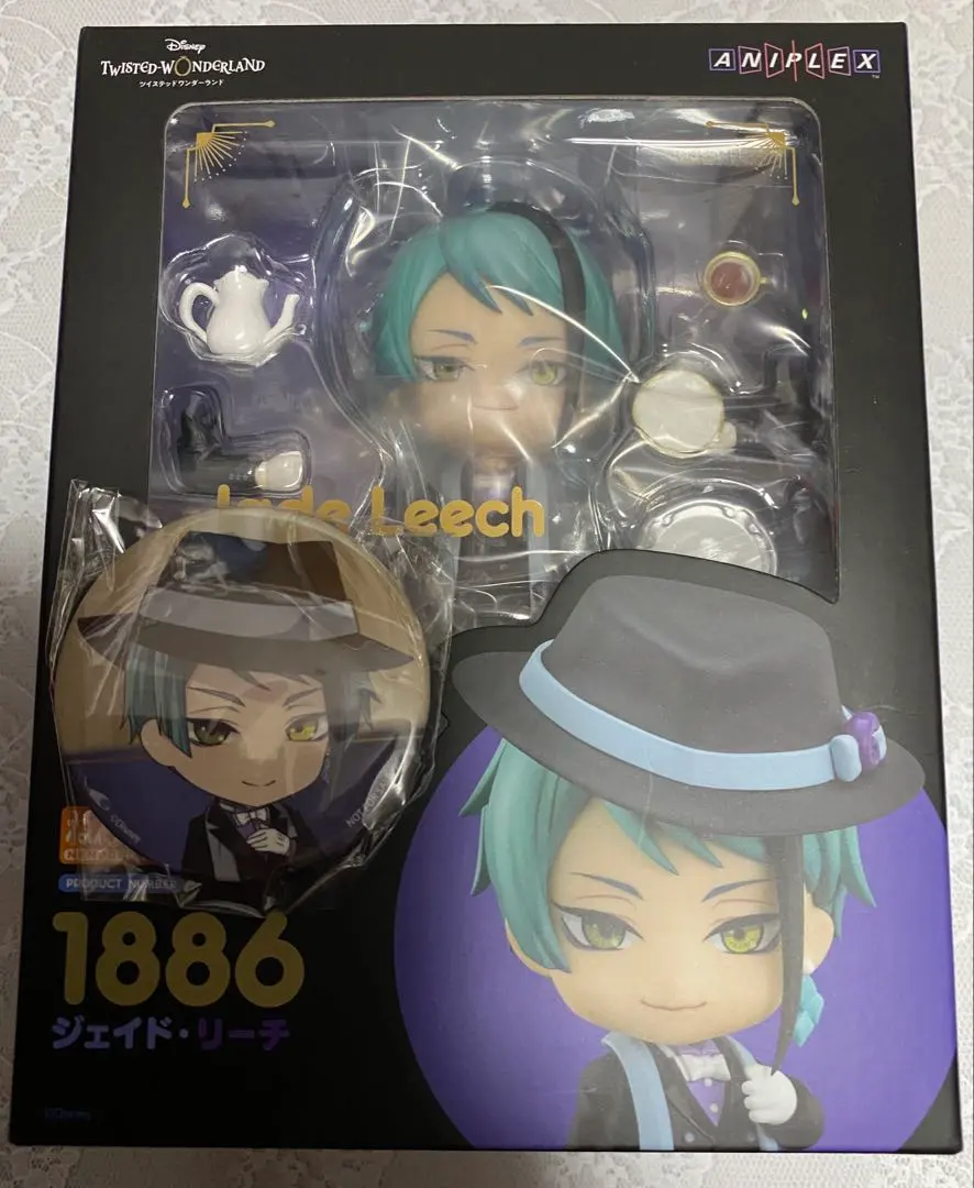 2026年最新】ツイステ ねんどろいど ジェイドの人気アイテム - メルカリ