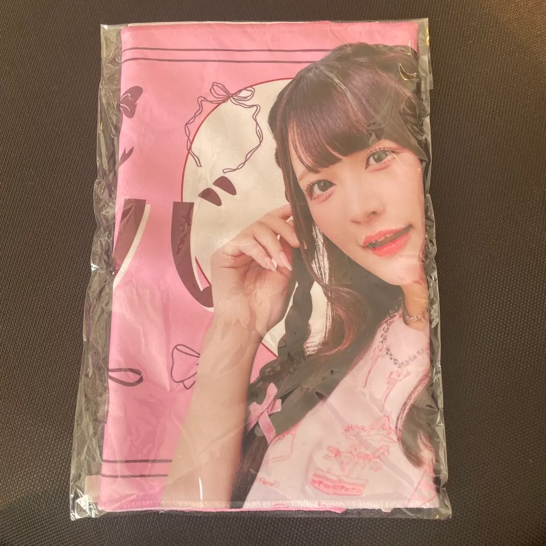 2026年最新】チバゆな タオルの人気アイテム - メルカリ