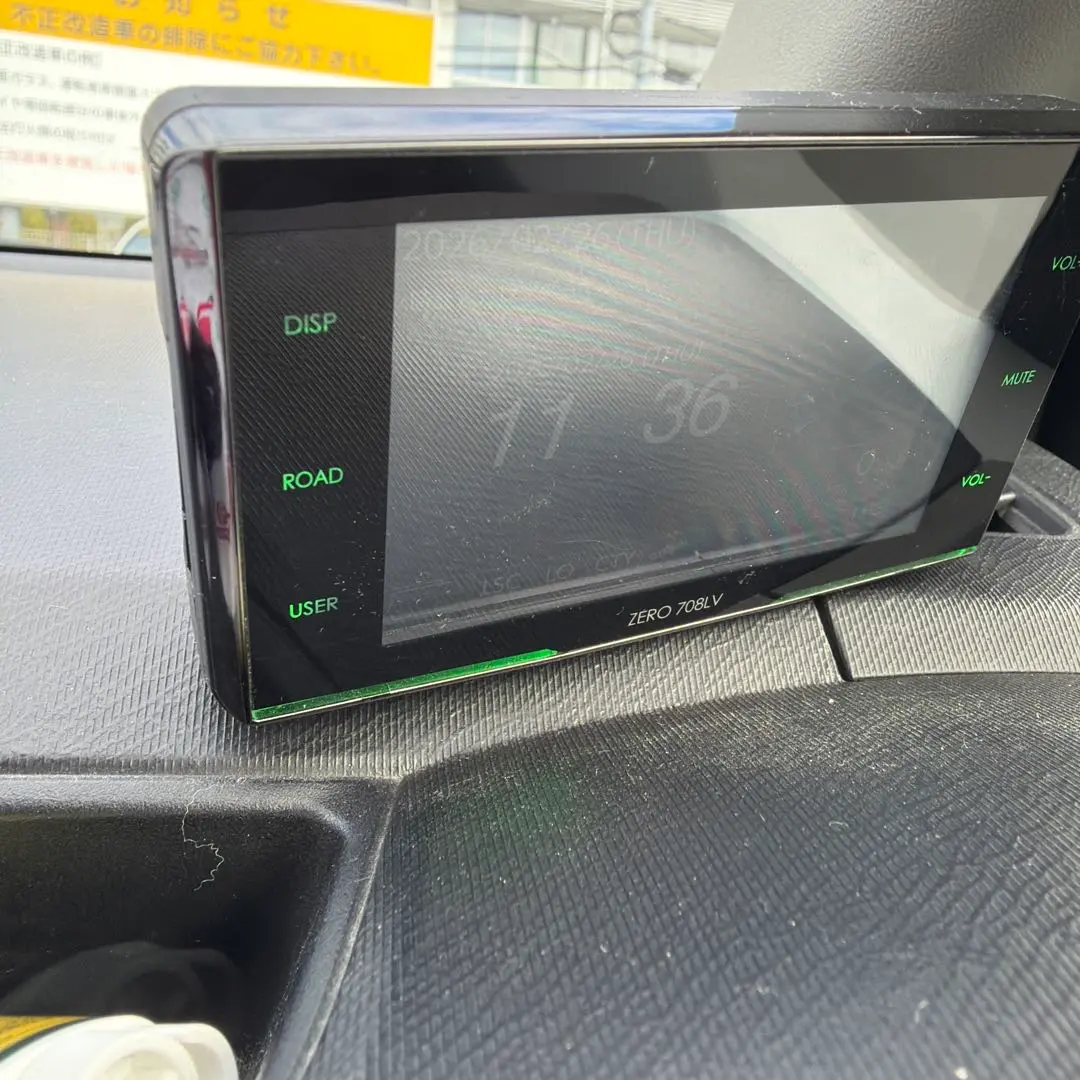 2026年最新】コムテック レーダー探知機 708の人気アイテム - メルカリ