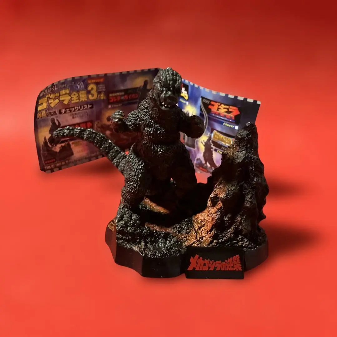 2026年最新】酒井ゆうじ 初代ゴジラ ビッグサイズソフビフィギュアの