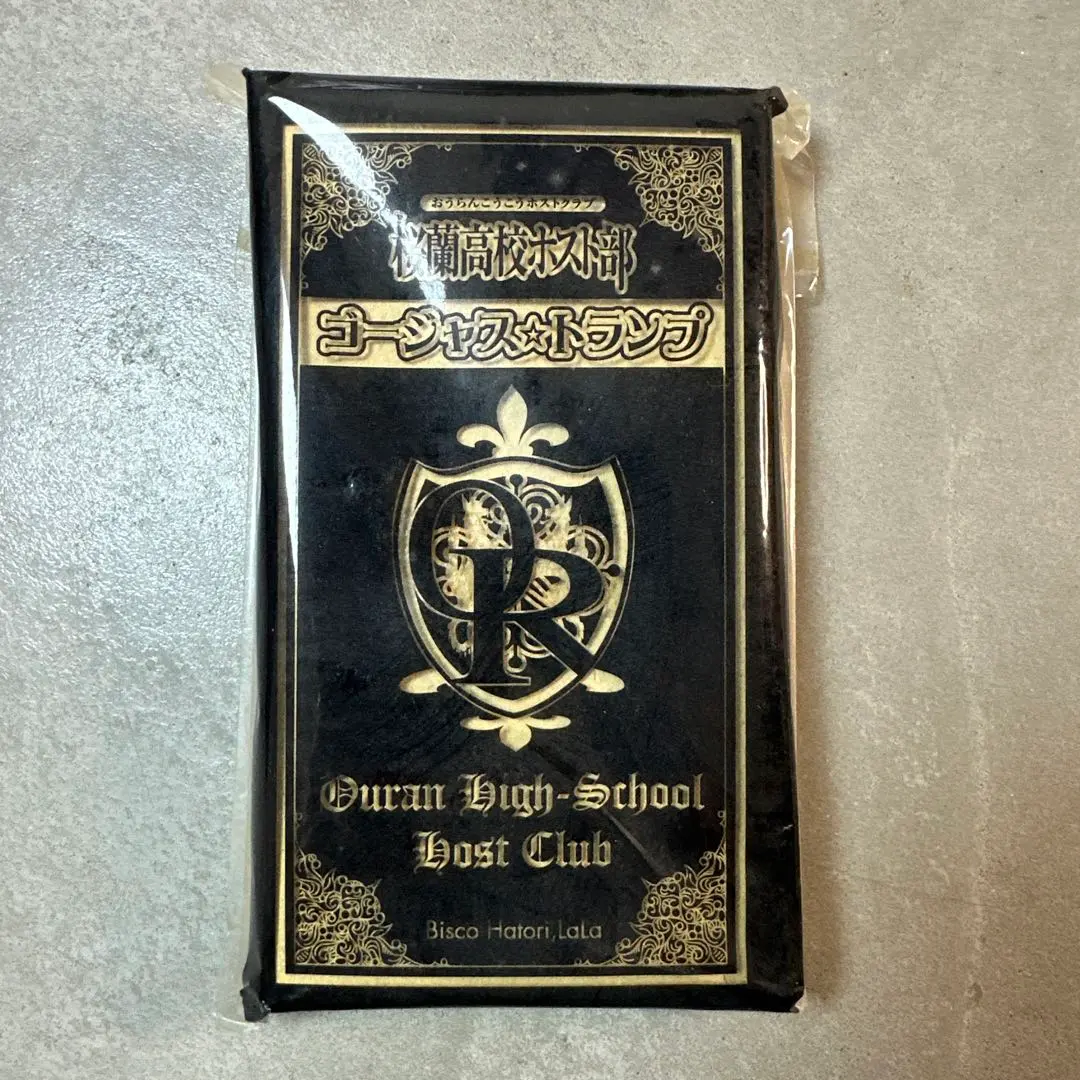 2026年最新】桜蘭高校ホスト部 トランプの人気アイテム - メルカリ