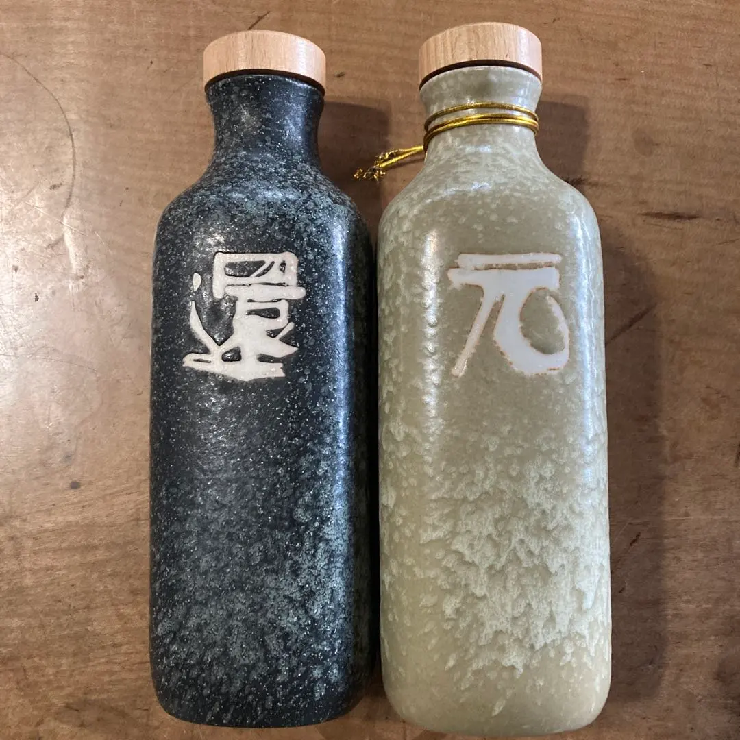 2026年最新】還元くん 4の人気アイテム - メルカリ