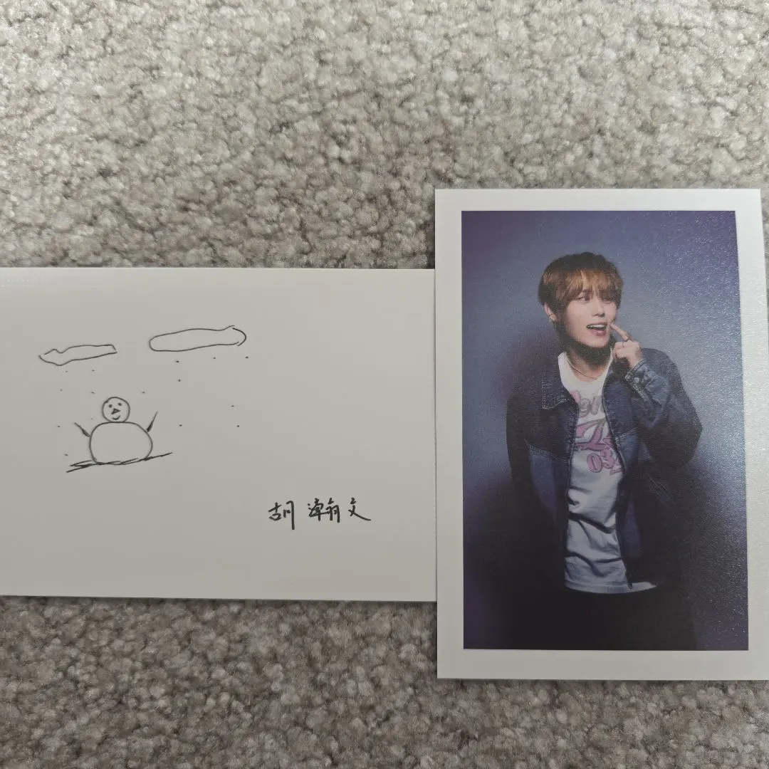 2026年最新】フーハンウェンの人気アイテム - メルカリ