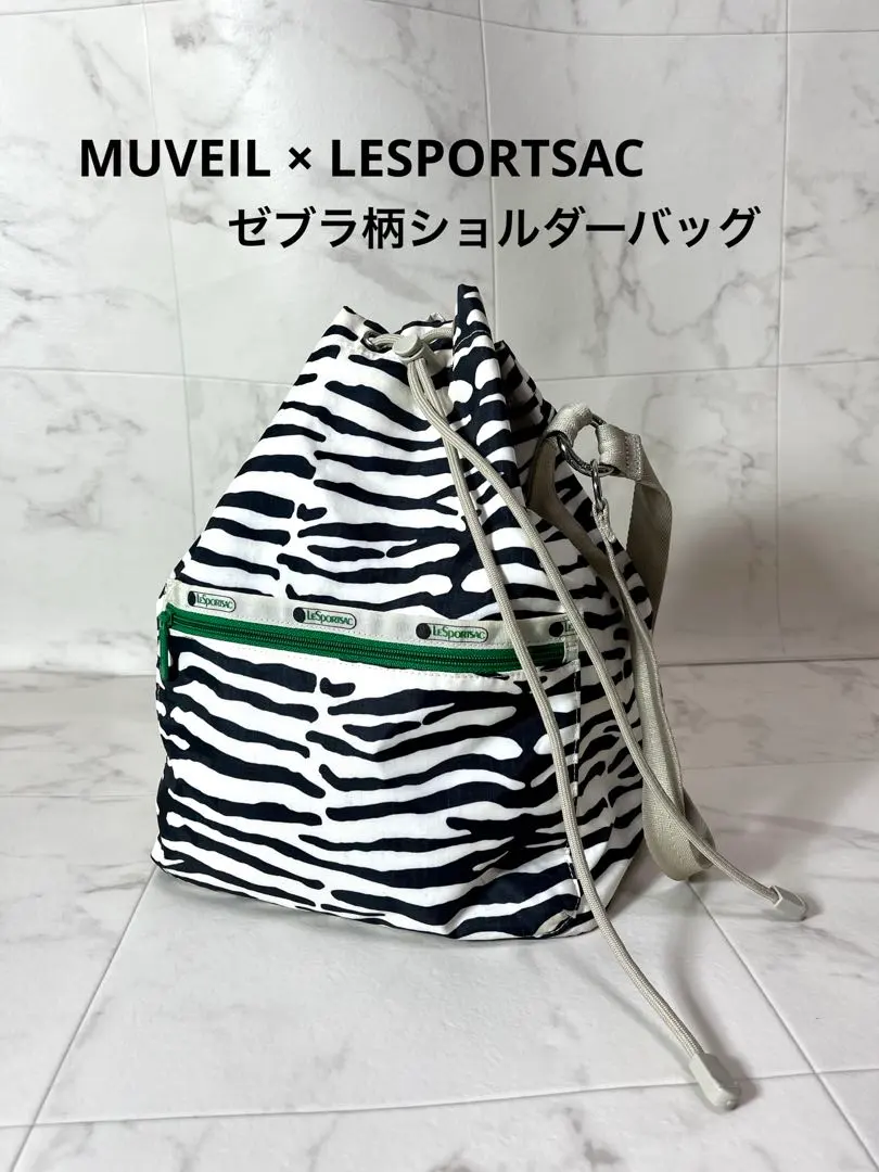2026年最新】ミュベール レスポートサックの人気アイテム - メルカリ