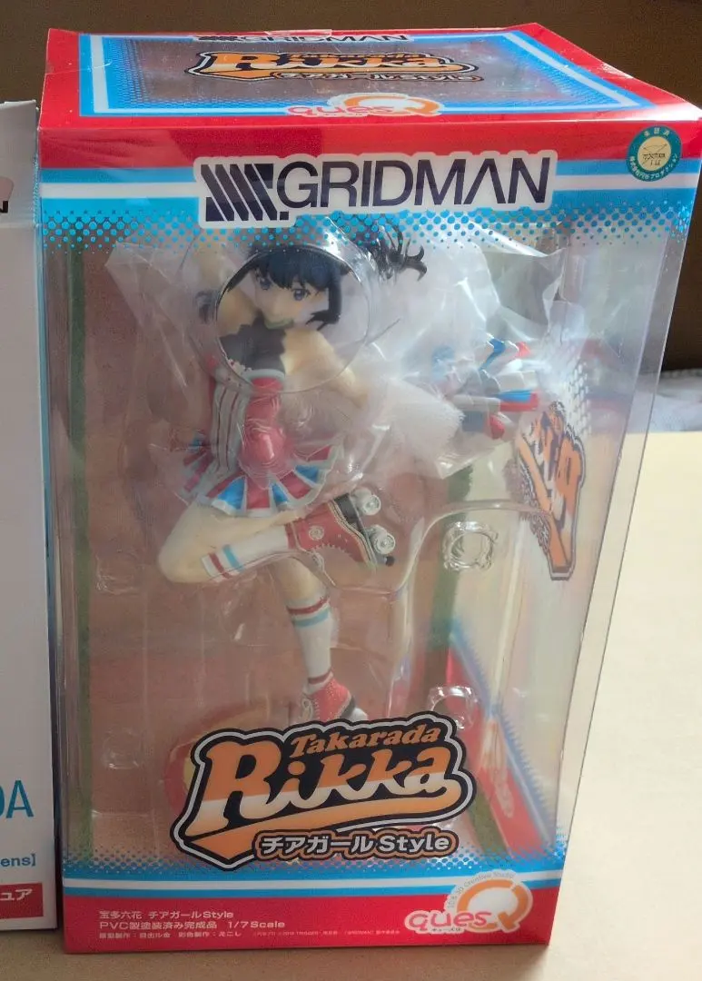 2026年最新】宝多六花 チアガールの人気アイテム - メルカリ