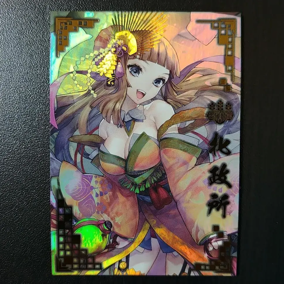 m90363327729_1.jpg?1757732833