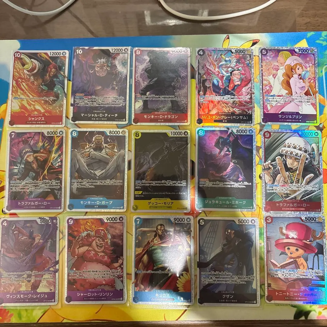 m90367265014_1.jpg?1772718295