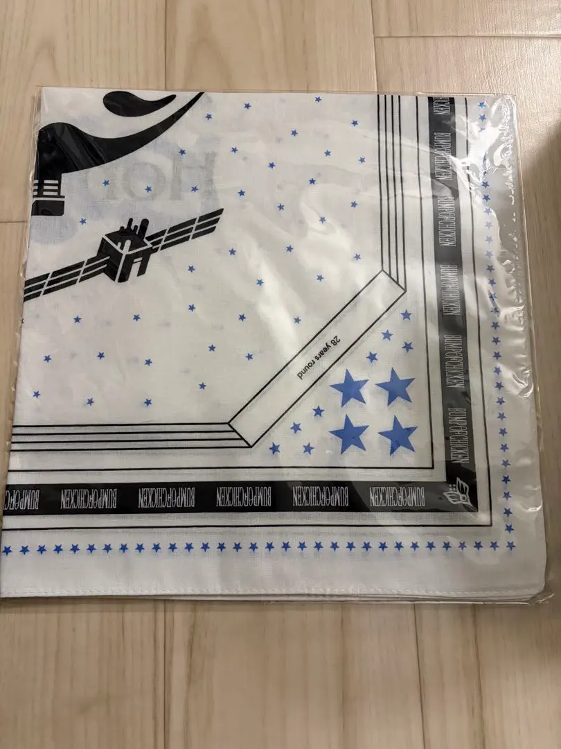 2026年最新】ホームシック衛星2024 at ariake arenaの人気アイテム