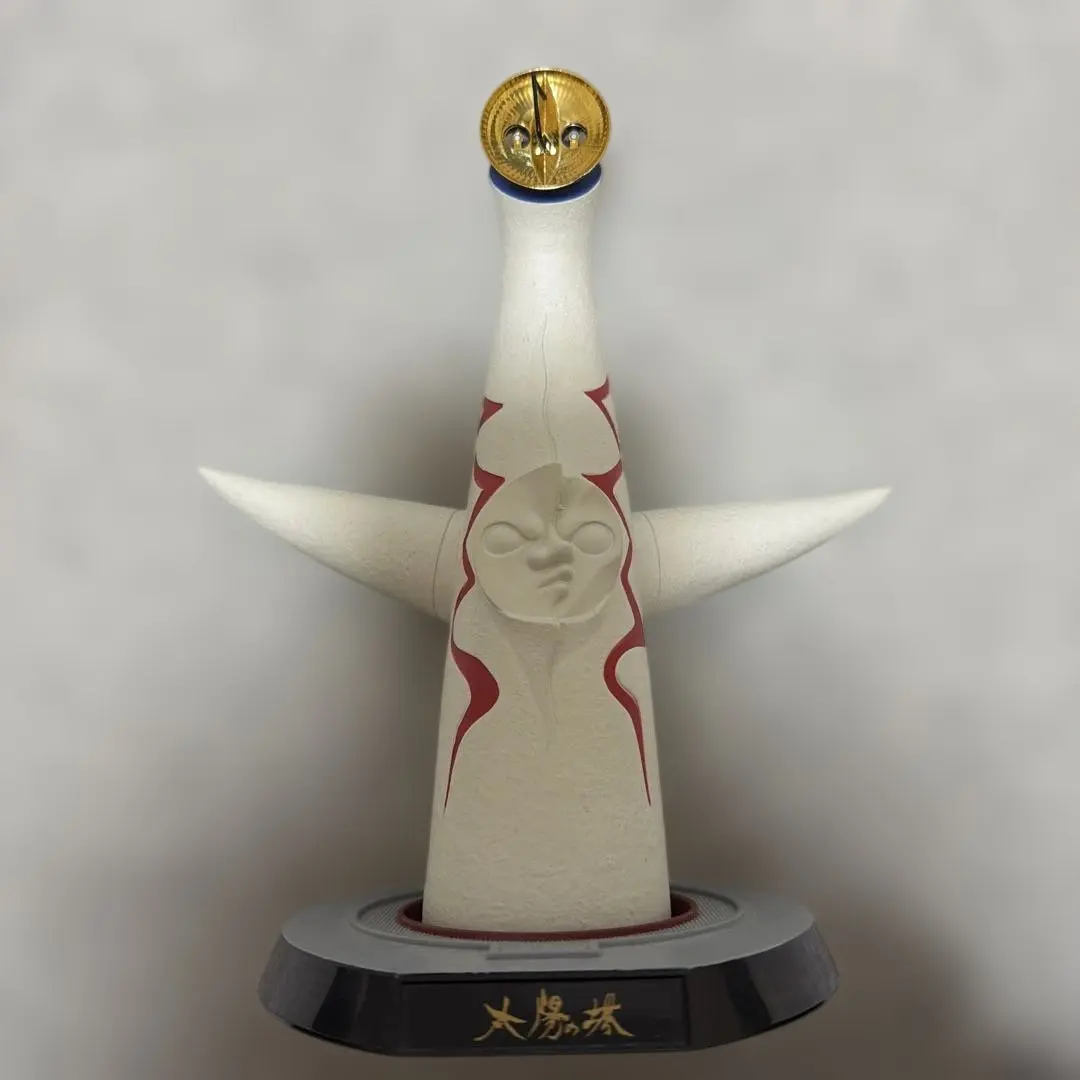 2026年最新】岡本太郎 太陽の塔過去の顔の人気アイテム - メルカリ