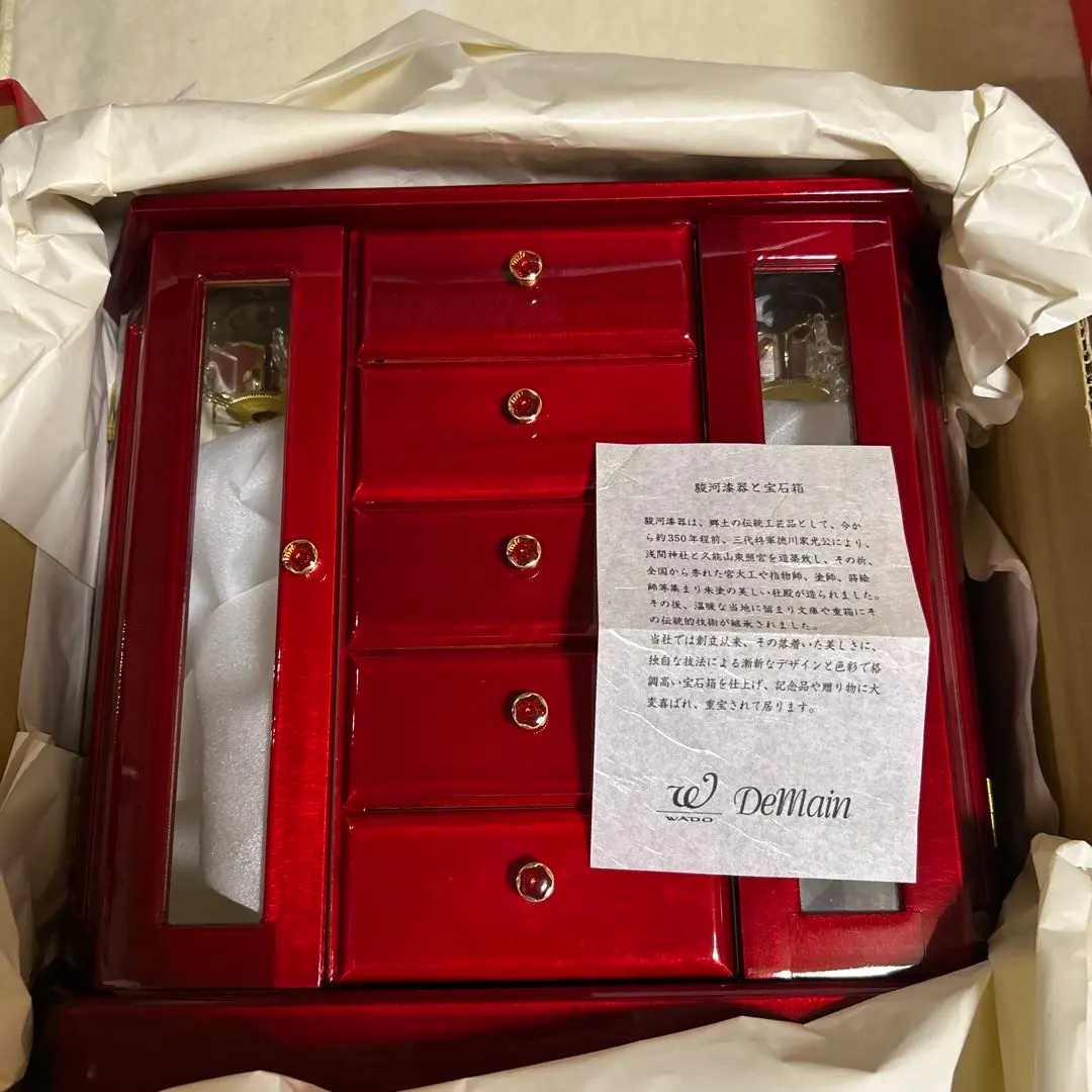 2026年最新】駿河漆器の人気アイテム - メルカリ