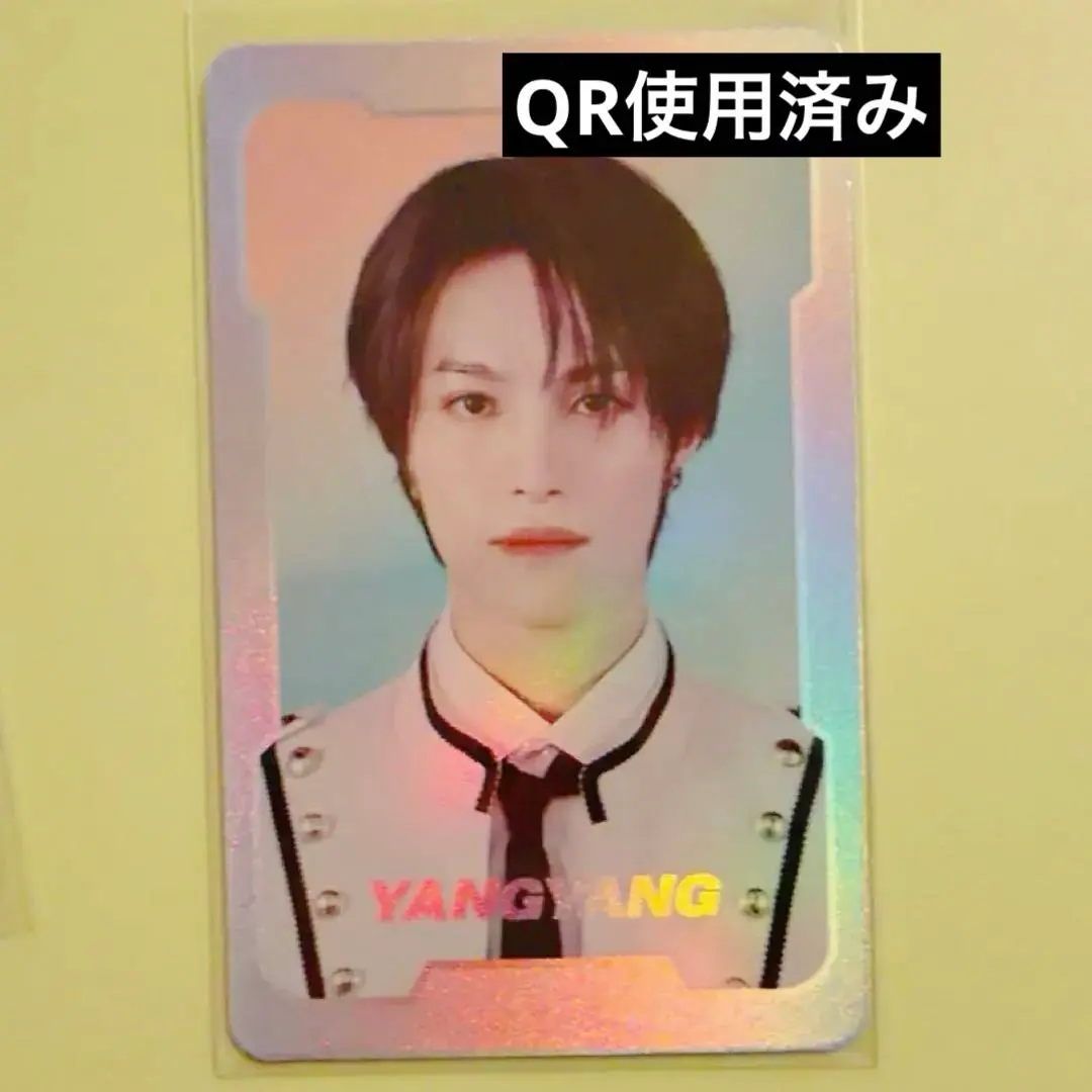 2026年最新】nct zone sp ジェヒョンの人気アイテム - メルカリ