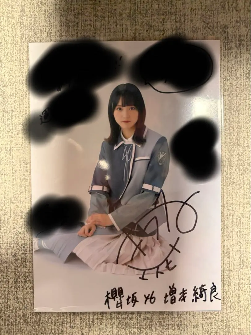 2026年最新】秘蔵生写真 櫻坂の人気アイテム - メルカリ