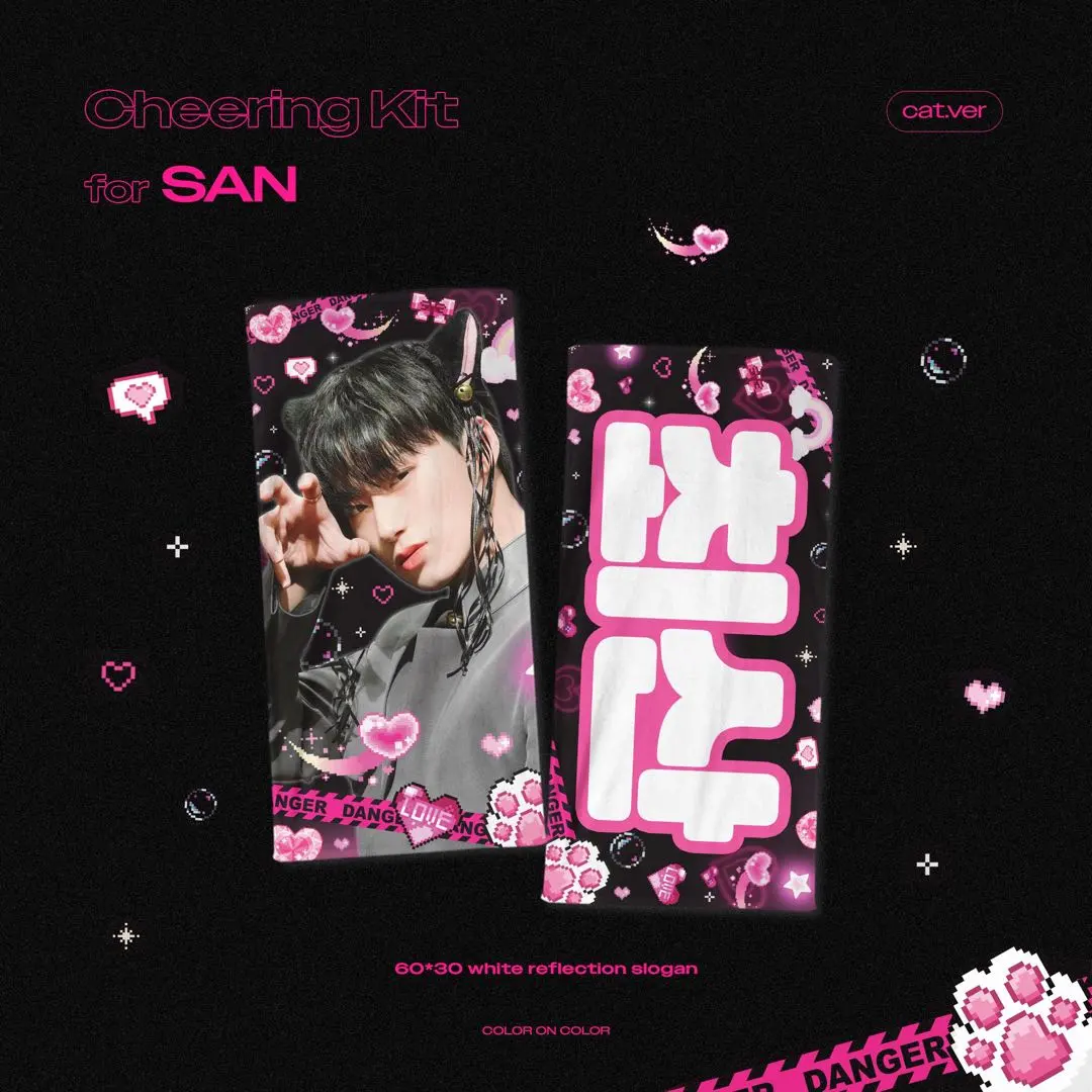 2026年最新】ateez サン スローガンの人気アイテム - メルカリ