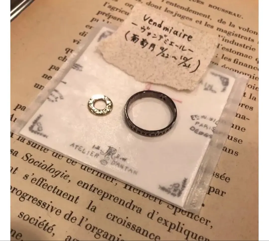 2026年最新】JOE schmoe リングの人気アイテム - メルカリ