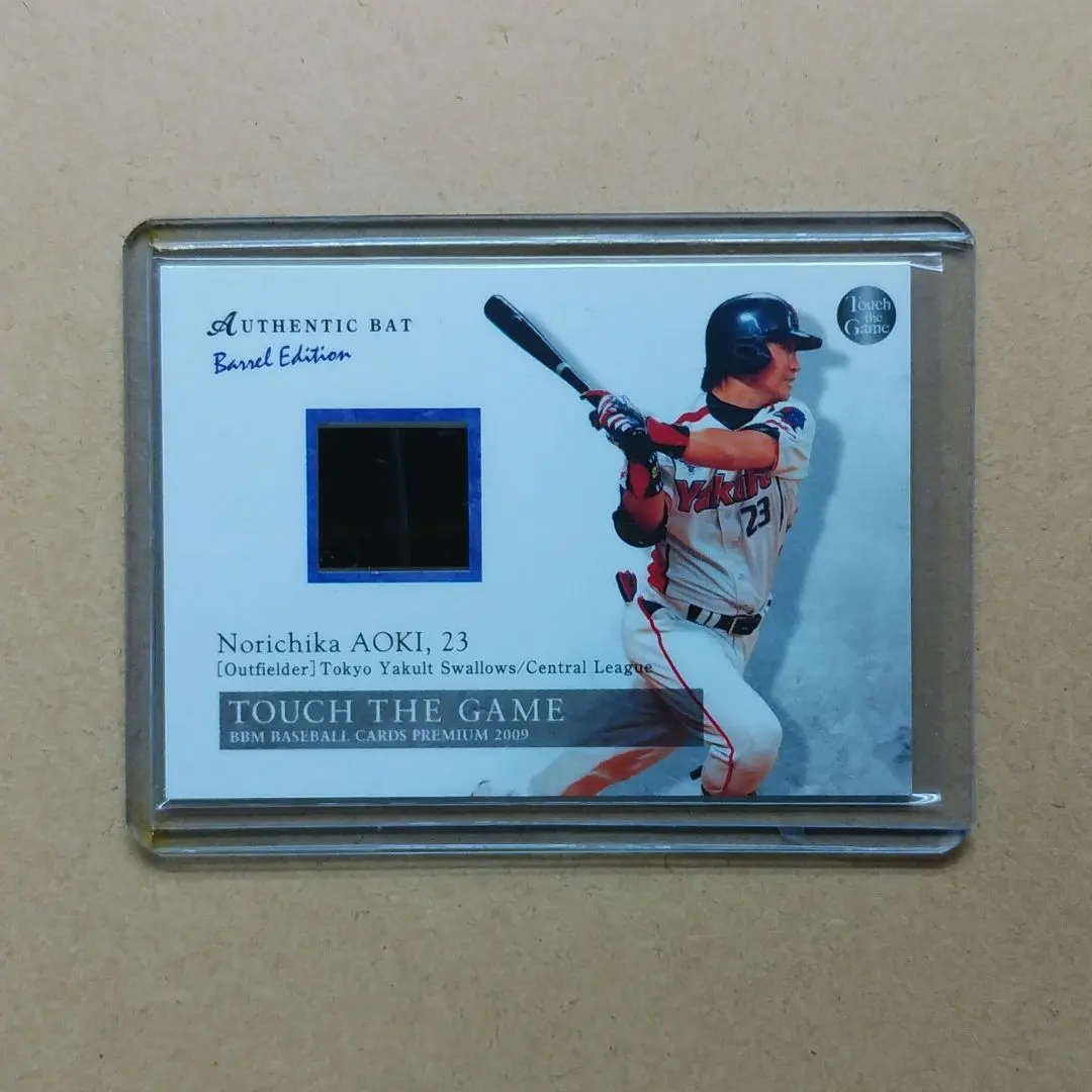 2026年最新】青木宣親バットの人気アイテム - メルカリ