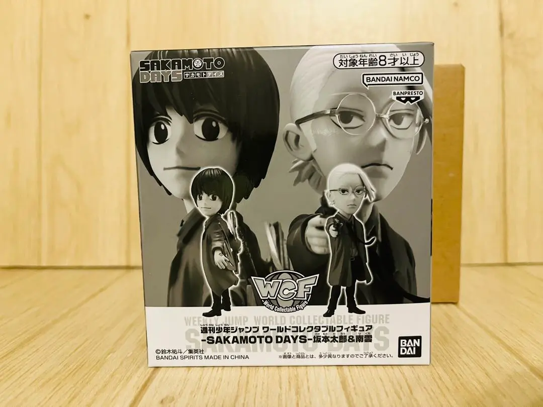 2026年最新】坂本太郎 フィギュア 応募者全員サービスの人気アイテム