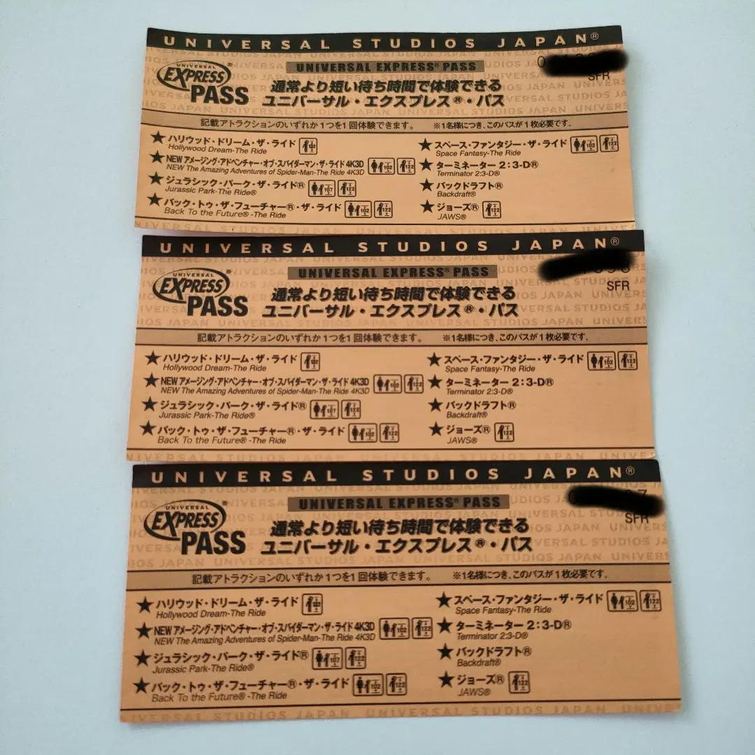 2026年最新】usj エクスプレスパス 7月の人気アイテム - メルカリ