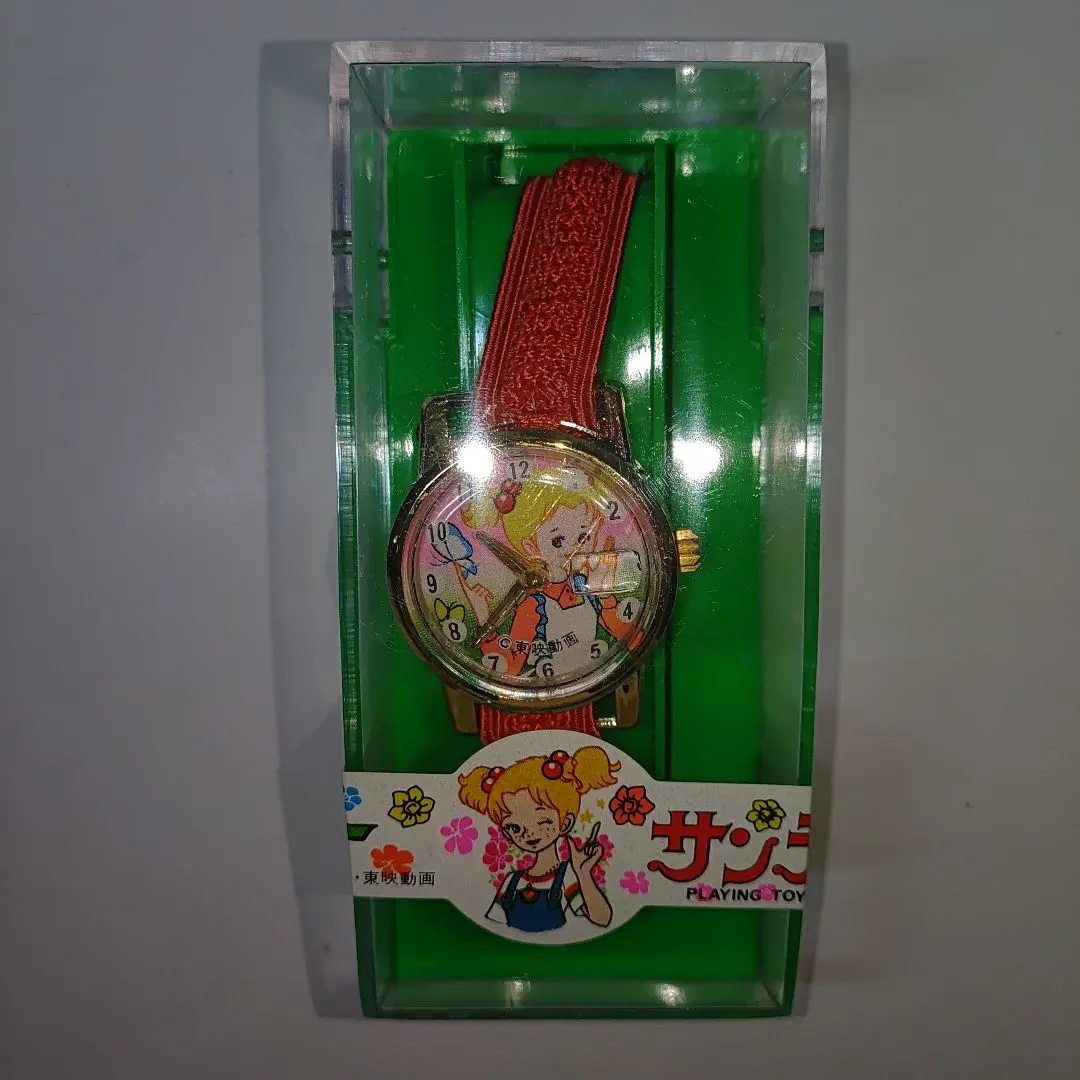 2026年最新】ハローサンディベルの人気アイテム - メルカリ