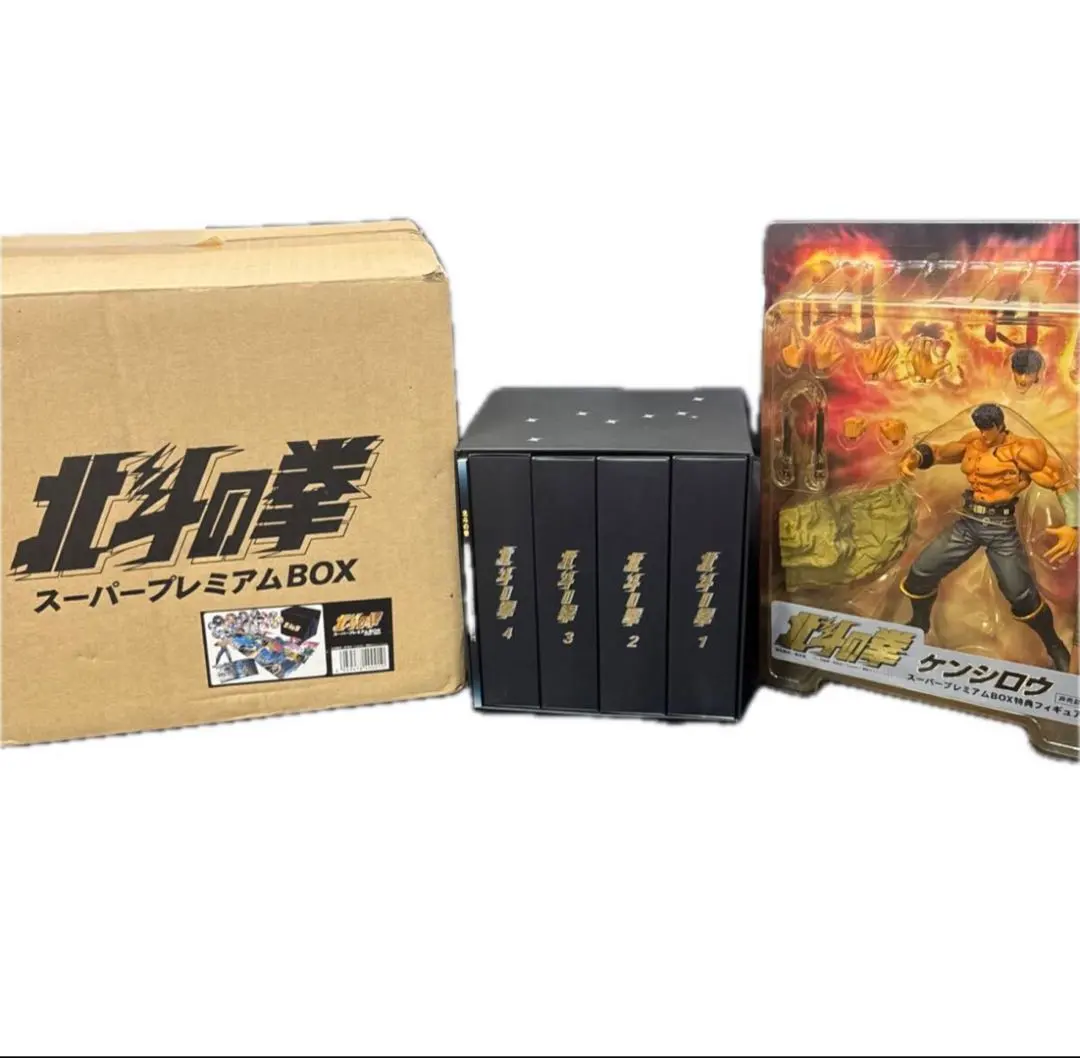2026年最新】北斗の拳 スーパープレミアムbox フィギュアの人気