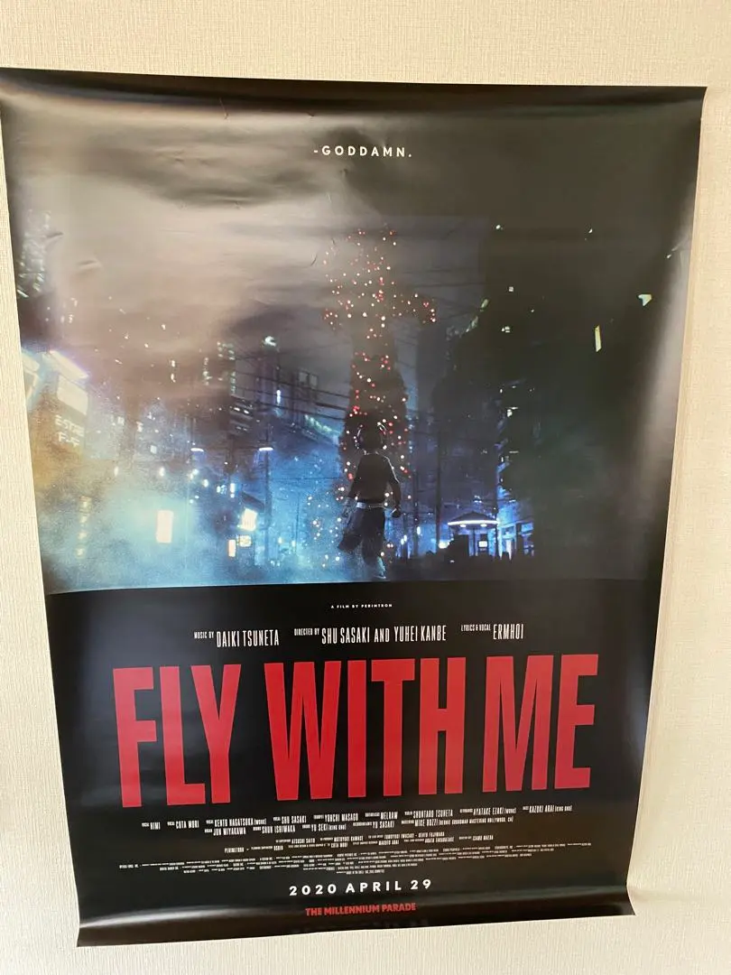 2026年最新】millennium parade ポスターの人気アイテム - メルカリ