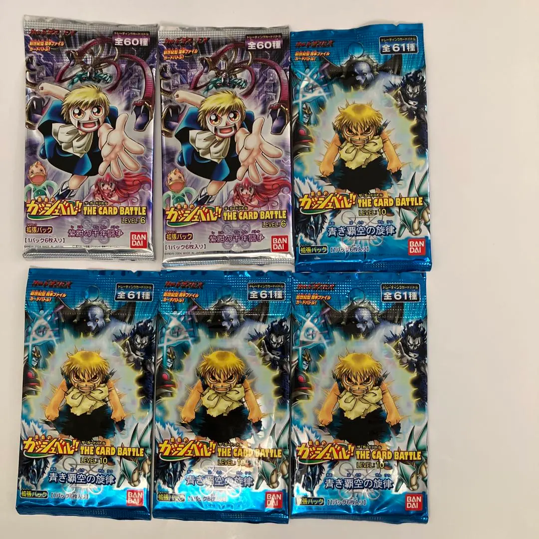 2026年最新】金色のガッシュベル カード 青き覇空の人気アイテム