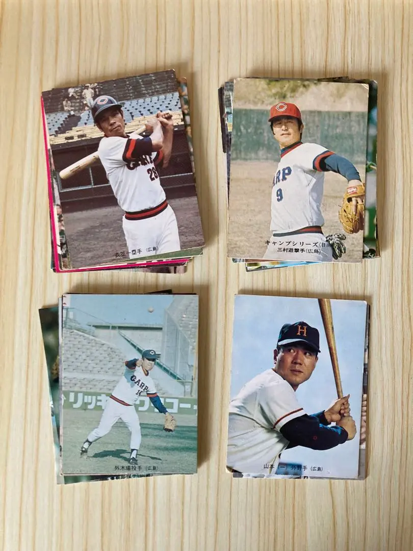 2026年最新】三村敏之の人気アイテム - メルカリ