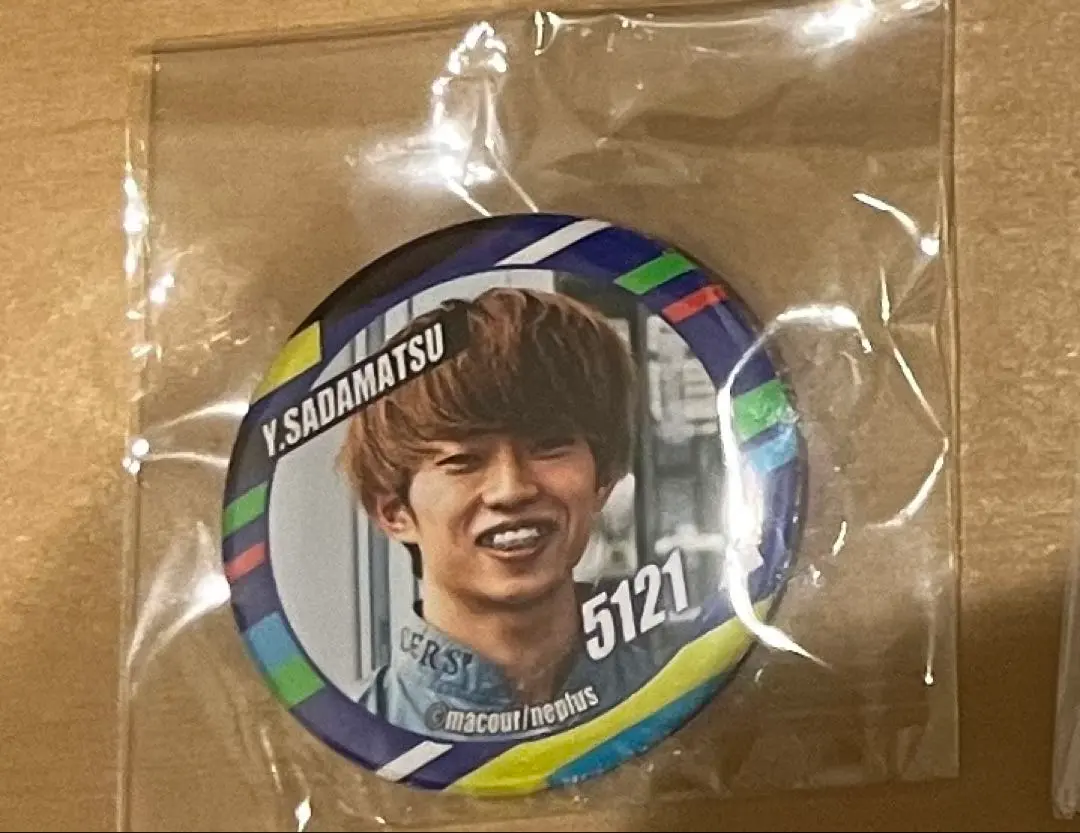 2026年最新】マクールくじの人気アイテム - メルカリ