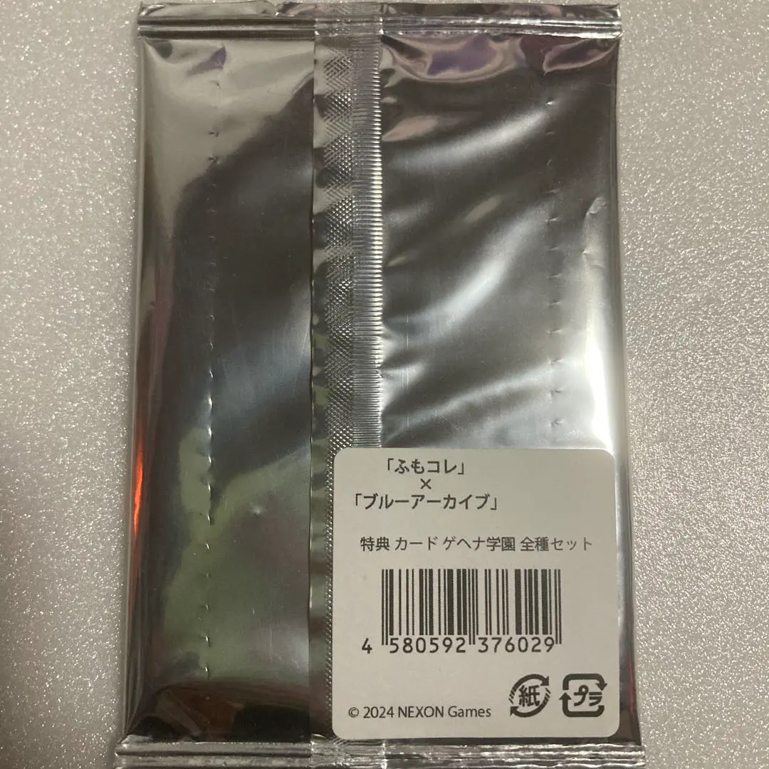 2026年最新】ゲヘナ キーボードの人気アイテム - メルカリ