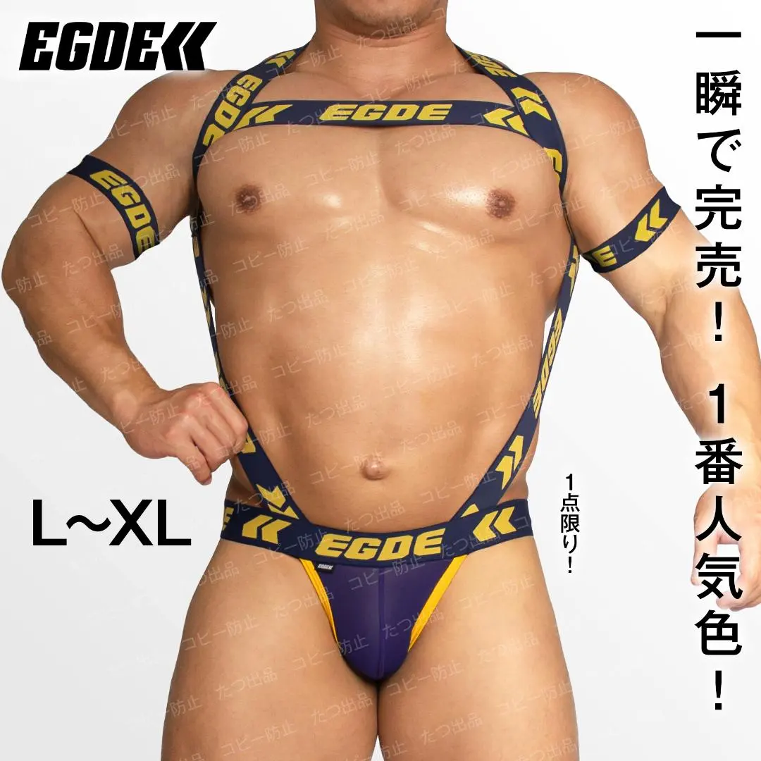 2026年最新】ケツワレの人気アイテム - メルカリ