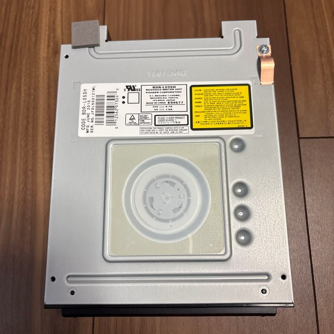 2026年最新】BDR-XD05BKの人気アイテム - メルカリ