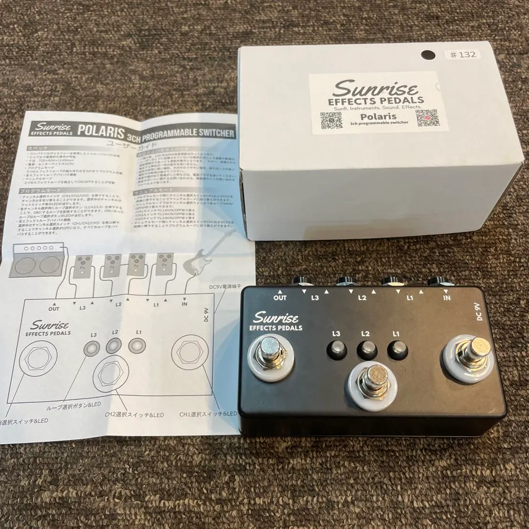 2026年最新】POLARIS スイッチャーの人気アイテム - メルカリ