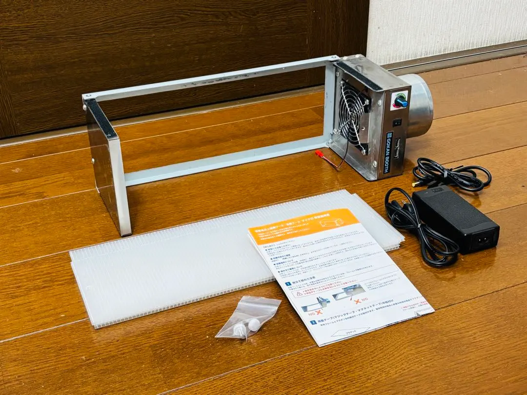 2026年最新】互換ブース マイクロの人気アイテム - メルカリ