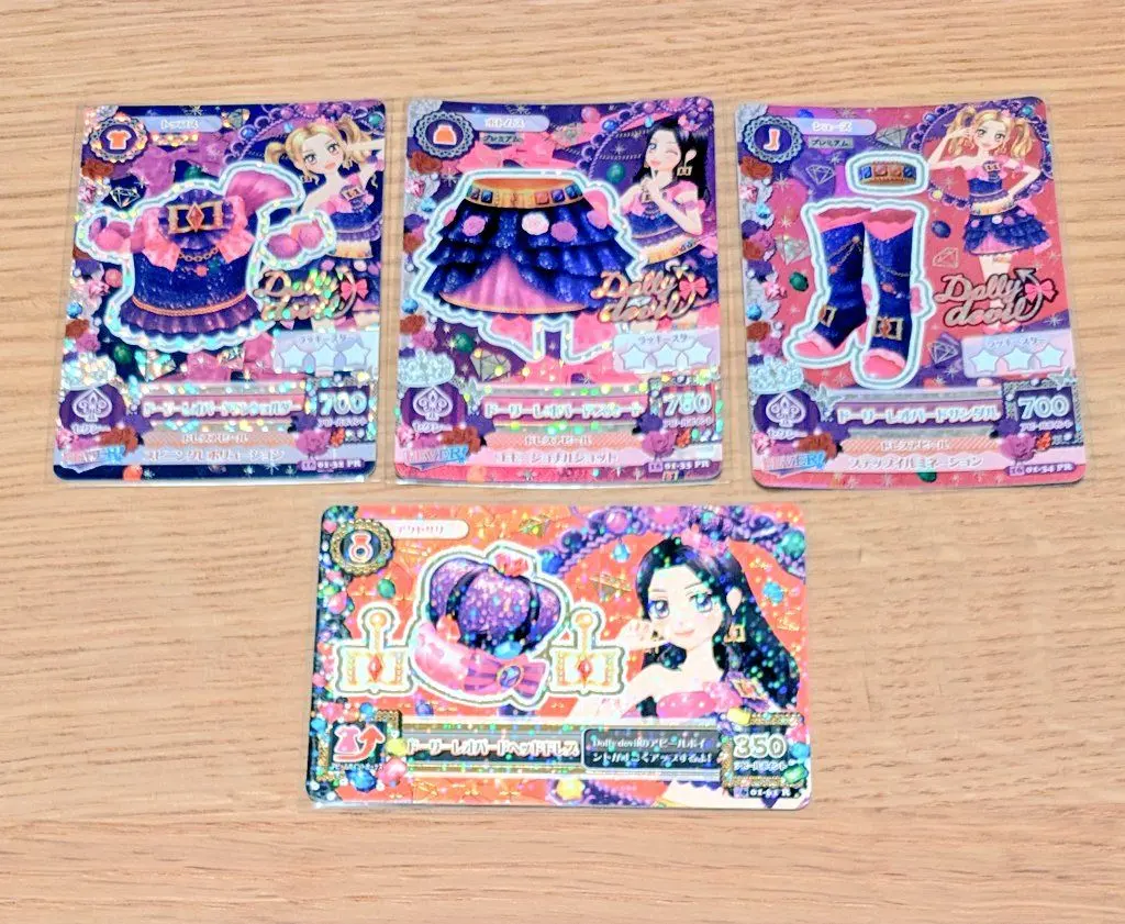 2026年最新】ドーリーレオパードヘッドドレスの人気アイテム - メルカリ