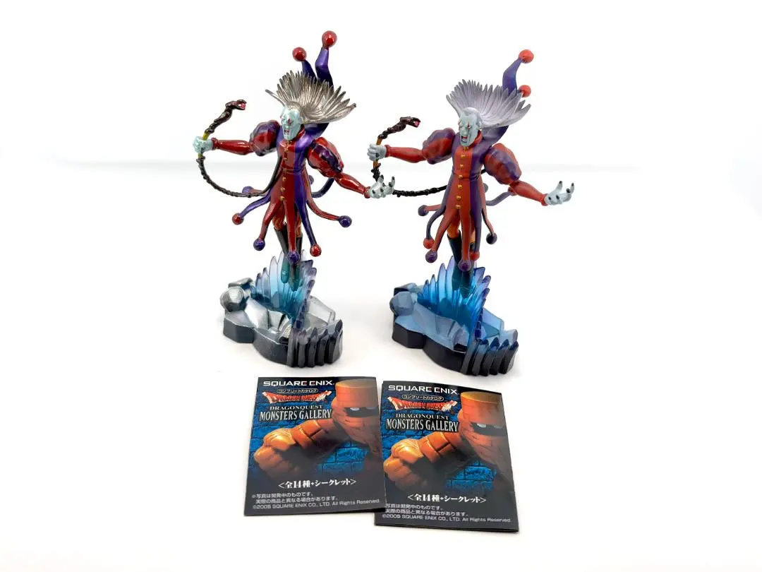 2026年最新】モンスターズギャラリー ドルマゲスの人気アイテム - メルカリ