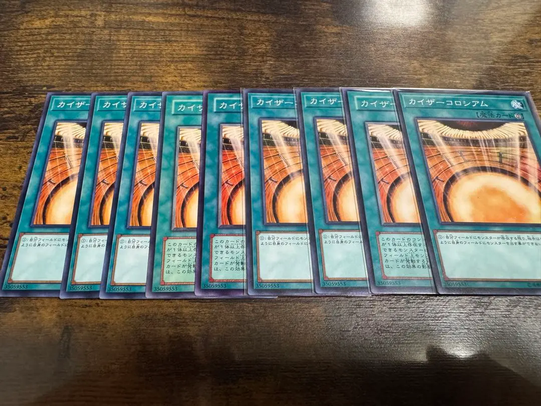 2026年最新】カイザーコロシアムの人気アイテム - メルカリ