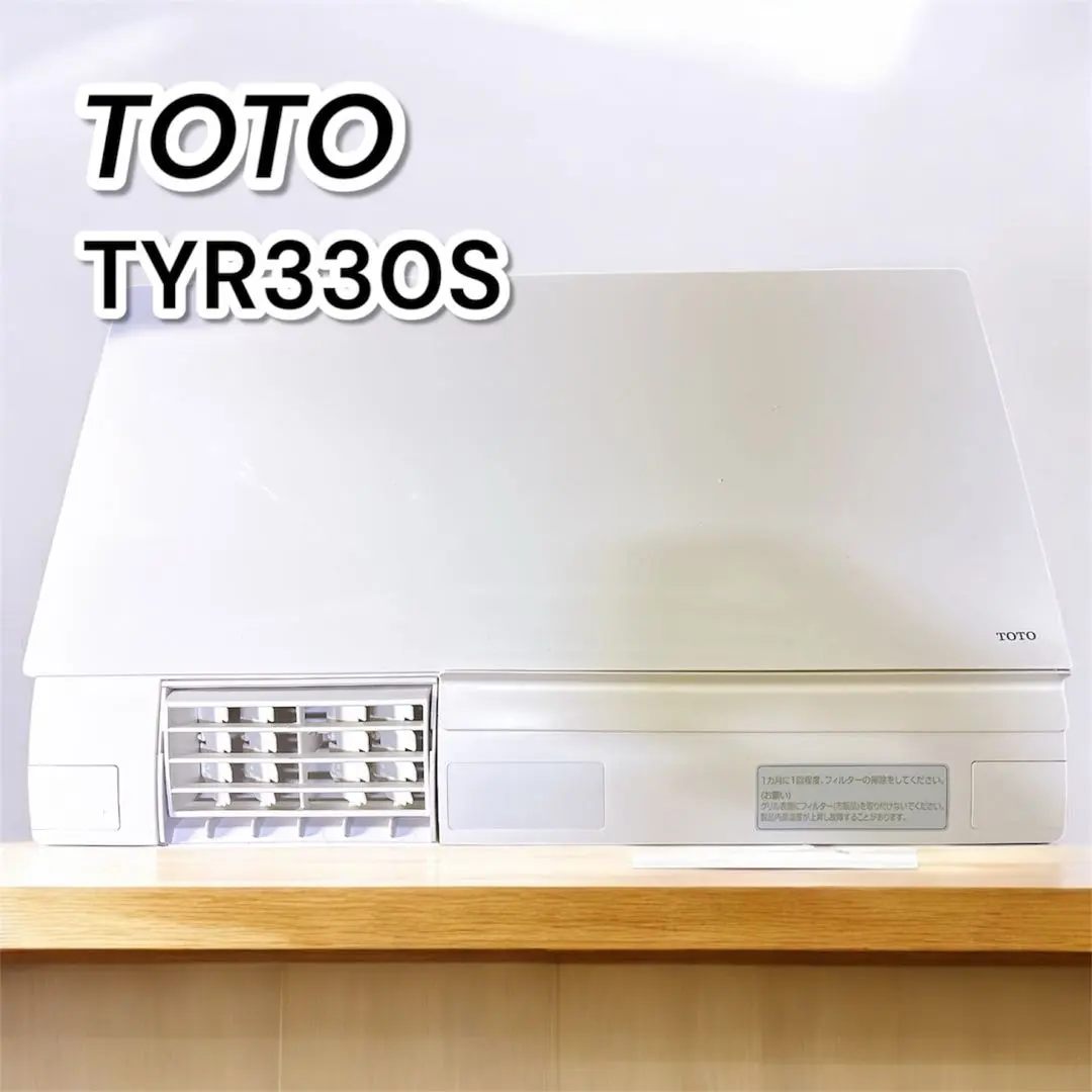2026年最新】TOTO TYR330の人気アイテム - メルカリ