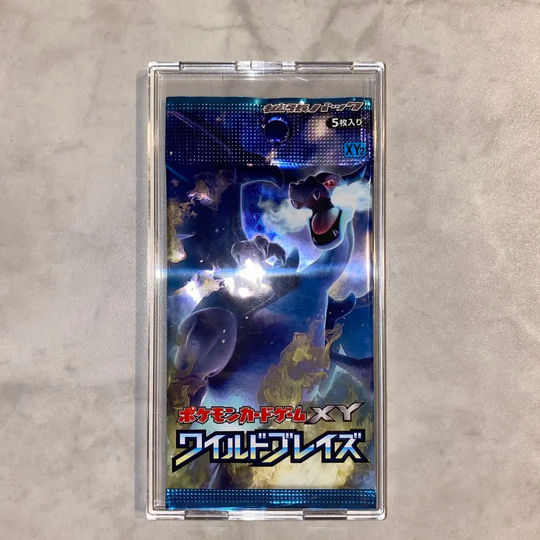 2026年最新】ワイルドブレイズ 未開封boxの人気アイテム - メルカリ