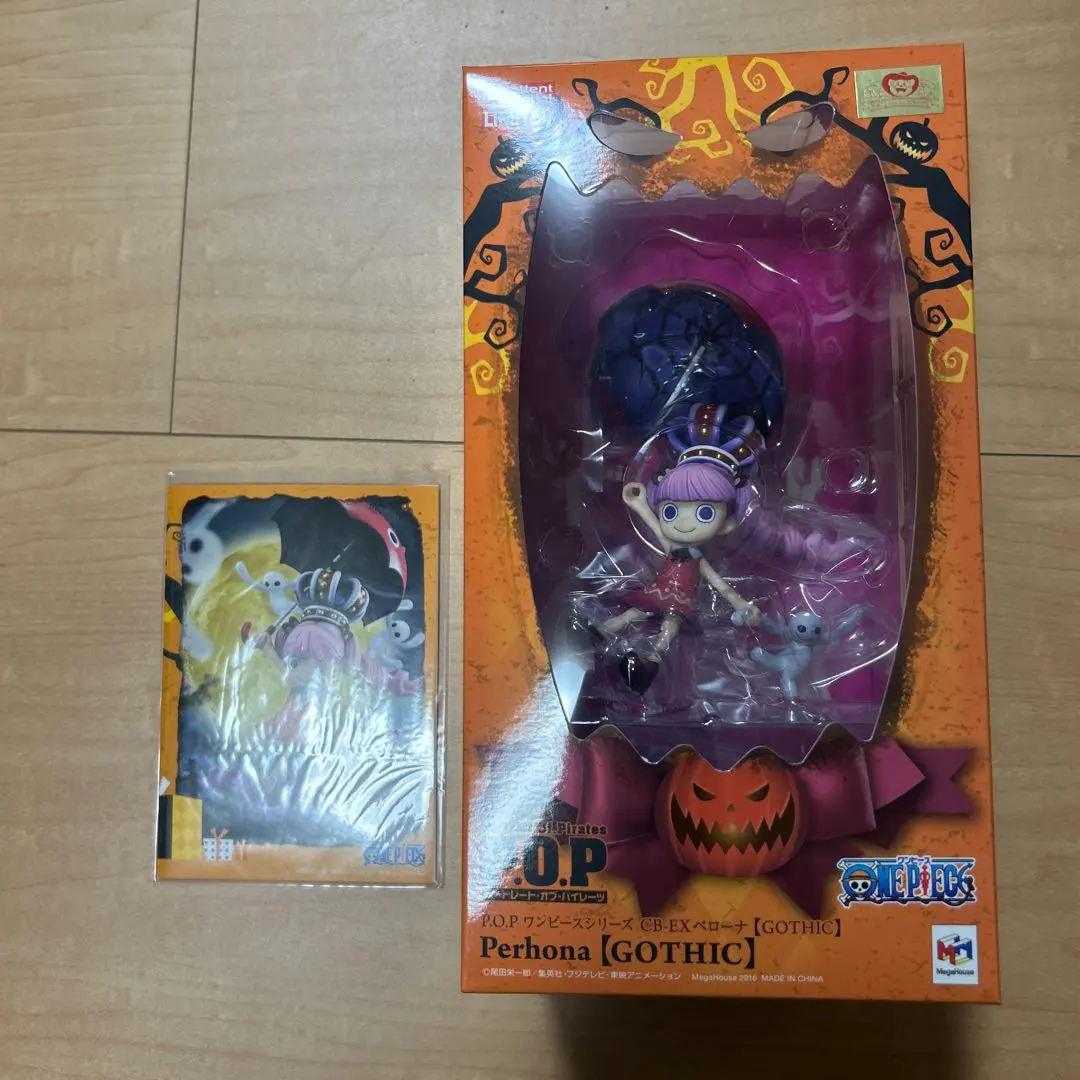 2026年最新】ワンピース POP CBの人気アイテム - メルカリ