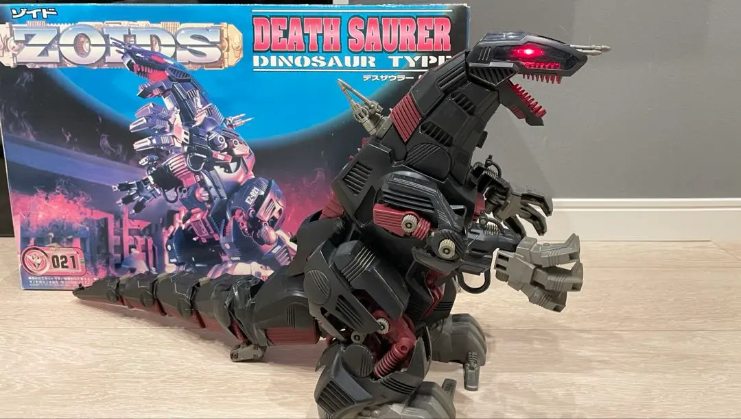 2026年最新】デスザウラー 箱の人気アイテム - メルカリ
