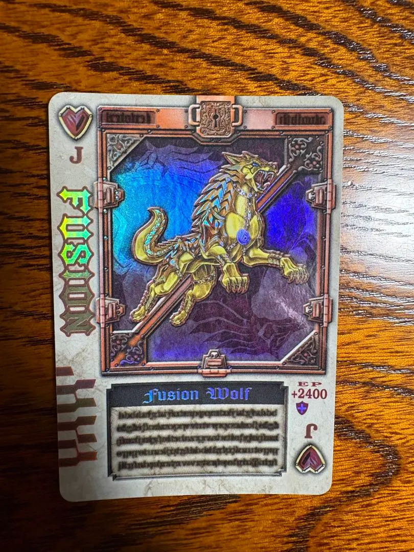 2026年最新】ラウズカード フュージョンの人気アイテム - メルカリ
