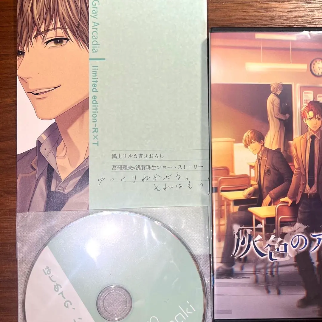 2026年最新】灰色のアルカディアの人気アイテム - メルカリ