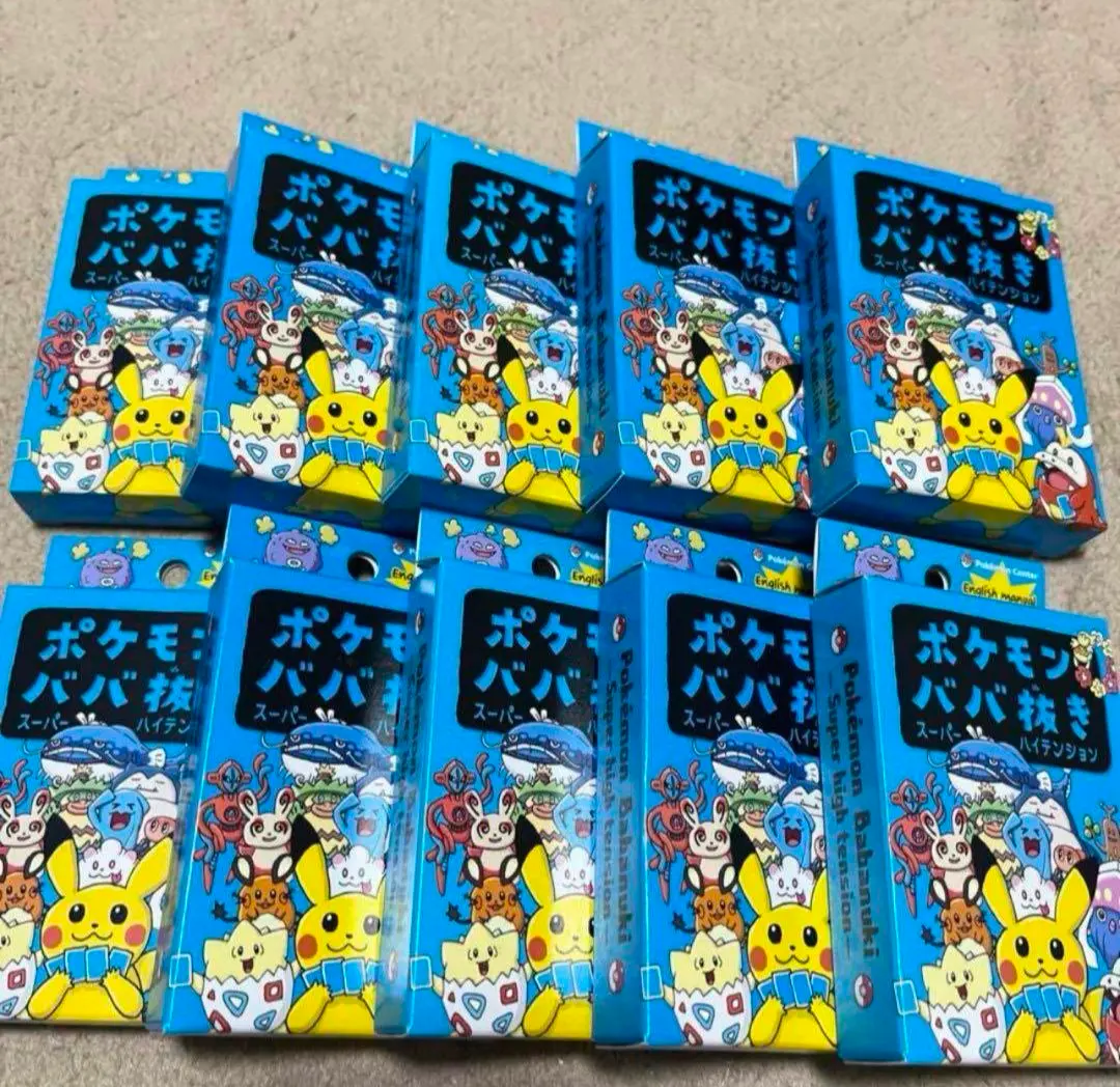 2026年最新】ウェディング プレイマットの人気アイテム - メルカリ