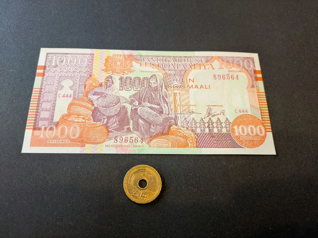 2026年最新】ミャンマーチャットの人気アイテム - メルカリ