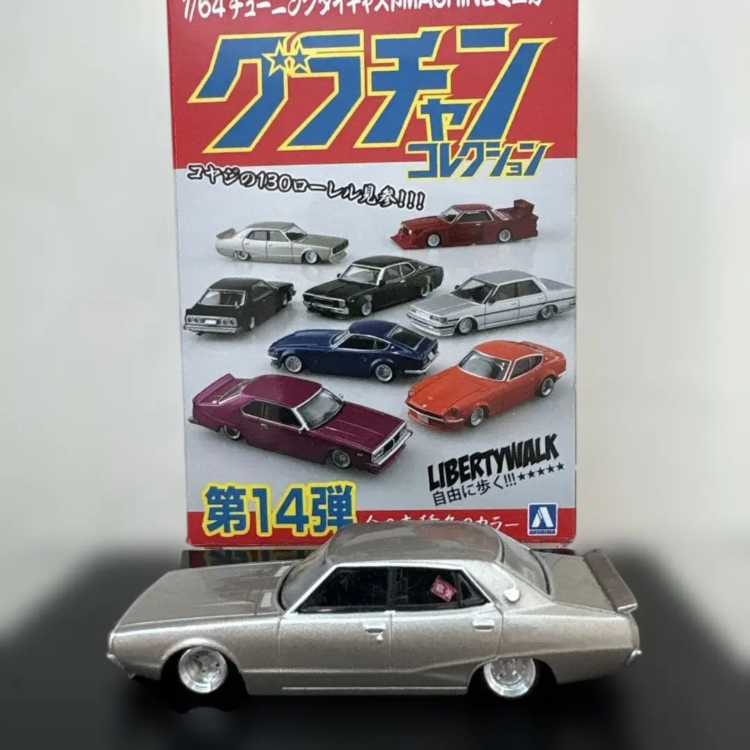 2026年最新】グラチャンコレクション 14の人気アイテム - メルカリ