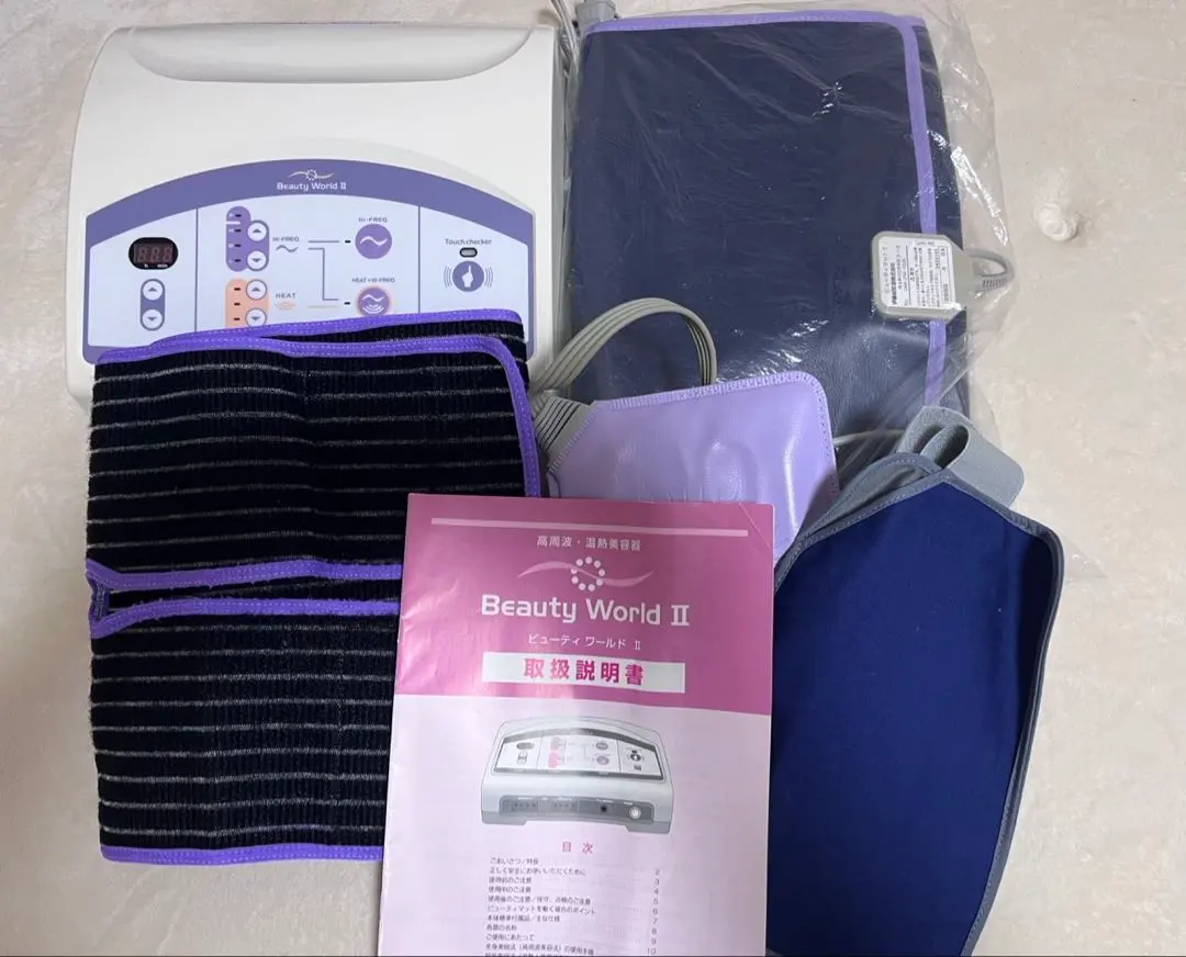 2026年最新】ビューティーワールドII 高周波の人気アイテム - メルカリ