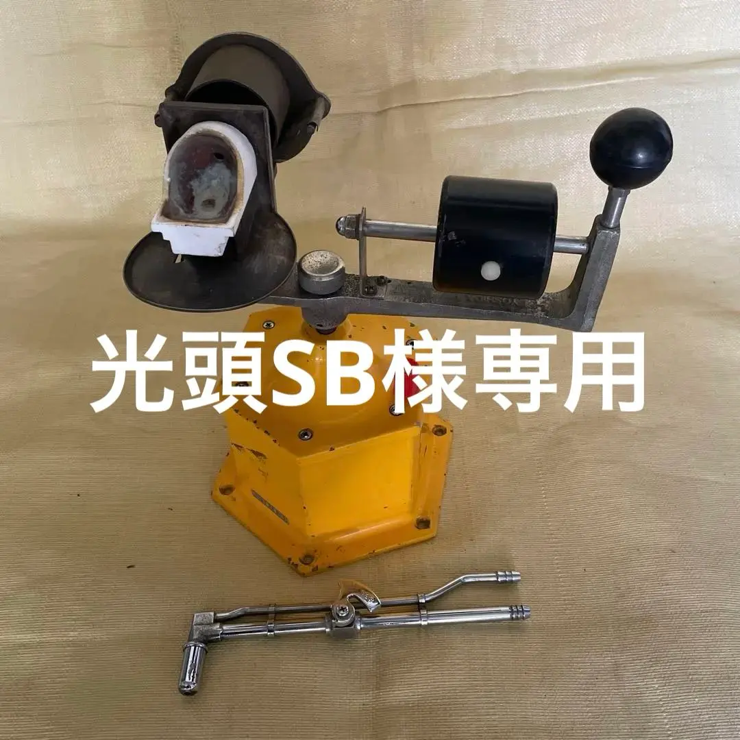 2026年最新】遠心鋳造機の人気アイテム - メルカリ