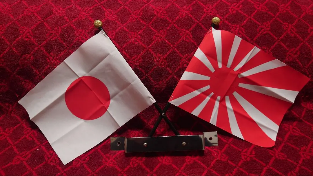 2026年最新】出征旗の人気アイテム - メルカリ